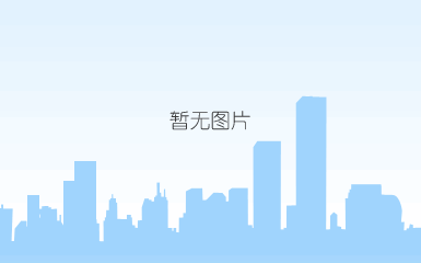 qq图片20191009165542.png